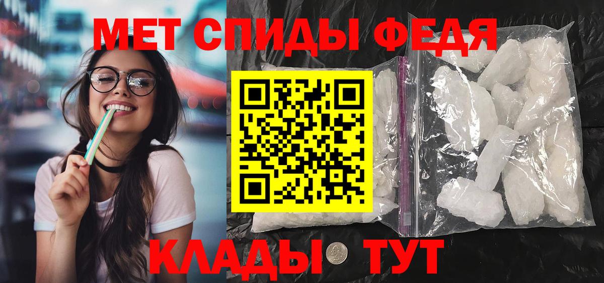Amphetamine  Вход с VPN  Кимовск  АМФЕТАМИН  Амфетамин Розовый 