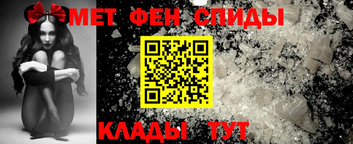 АМФ 97% Кимовск