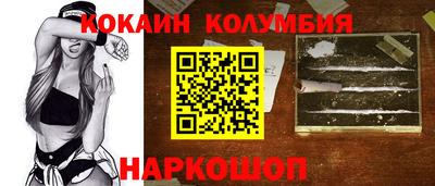 мет Краснокаменск