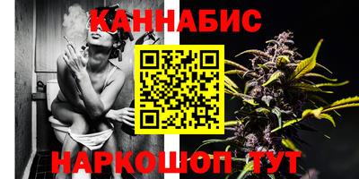 мет Краснокаменск